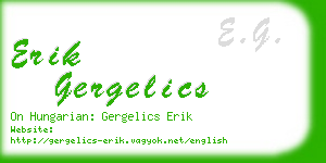 erik gergelics business card